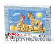 Truva Asker Ahşap Puzzle 2000 Parça (CK56-MM)