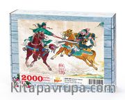 Atlıların Savaşı Ahşap Puzzle 2000 Parça (CS50-MM)