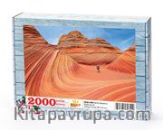 Paria Kanyonu Ahşap Puzzle 2000 Parça (DG54-MM)