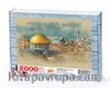 Kubbet-üs Sahra Ahşap Puzzle 2000 Parça (DI50-MM)