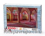 Nasır el-Mülk Camii Şiraz Ahşap Puzzle 2000 Parça (DI53-MM)
