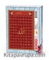Esmaü'l-hüsna - Bordo Zemin Ahşap Puzzle 2000 Parça (DI54-MM)
