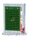 Esmaü'l-hüsna - Nefti Yeşil Zemin Ahşap Puzzle 2000 Parça (DI55-MM)