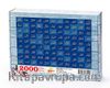 Esmaü’l-hüsna - Çini Desen Ahşap Puzzle 2000 Parça (DI56-MM)