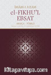 el-Fıkhu’l-Ebsat