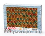 Esmaü'l-hüsna - Vitray Desen Ahşap Puzzle 2000 Parça (DI57-MM)
