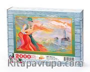 Tango Ahşap Puzzle 2000 Parça (DM51-MM)