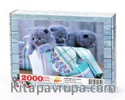 Minik Kediler Ahşap Puzzle 2000 Parça (HV53-MM)