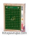 Esmaü'l-hüsna - Nefti Yeşil Zemin Ahşap Puzzle 1000 Parça (DI11-M) 