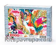 Renkli Papağanlar Ahşap Puzzle 2000 Parça (HV54-MM)