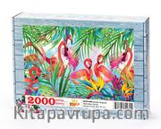 Flamingolar Ahşap Puzzle 2000 Parça (HV57-MM)