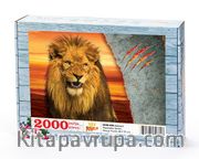 Aslanım Ahşap Puzzle 2000 Parça (HV58-MM)