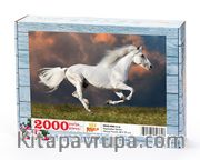 Kırat Ahşap Puzzle 2000 Parça (HV62-MM)