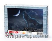 Bozkurt Ahşap Puzzle 2000 Parça (HV64-MM)