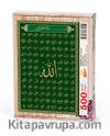 Esmaü'l-hüsna - Nefti Yeşil Zemin Ahşap Puzzle 500 Parça (DI12-D)