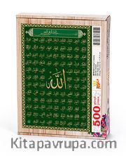 Esmaü'l-hüsna - Nefti Yeşil Zemin Ahşap Puzzle 500 Parça (DI12-D)