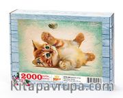 Kedicik ve Tuy Ahşap Puzzle 2000 Parça (HV70-MM)