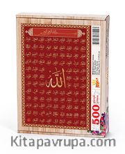 Esmaü'l-hüsna - Bordo Zemin Ahşap Puzzle 500 Parça (DI10-D)	