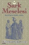 Şark Meselesi