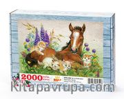 Tay ve Kedicikler Ahşap Puzzle 2000 Parça (HV76-MM)