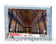 Trinity Kolej Kütüphanesi Ahşap Puzzle 2000 Parça (KT51-MM)