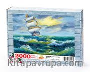Yelkenli ve Deniz Ahşap Puzzle 2000 Parça (MZ50-MM)
