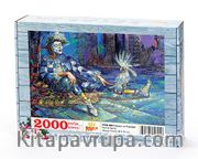 Palyaço ve Papağan Ahşap Puzzle 2000 Parça (PT50-MM)
