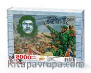 Fidel Castro ve Che Guevara Ahşap Puzzle 2000 Parça (PT58-MM)