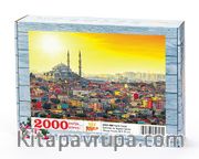 Fatih Camii Ahşap Puzzle 2000 Parça (SY51-MM)