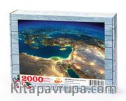 Türkiye Uydu Görüntüsü Ahşap Puzzle 2000 Parça (TR51-MM)