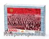 Çanakkale Zaferi 57. Alay Ahşap Puzzle 2000 Parça (TR54-MM)