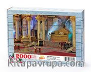 Topkapı Sarayı Ahşap Puzzle 2000 Parça (TS52-MM)