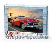 Chevrolet Bel Air - 1954 Ahşap Puzzle 2000 Parça (TT50-MM)