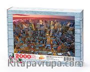 Manhathan New York Ahşap Puzzle 2000 Parça (UK53-MM)