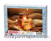 Kahve Çekirdekleri Ahşap Puzzle 2000 Parça (YI52-MM)
