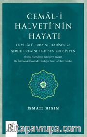 Cemal-i Halvetî’nin Hayatı