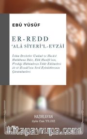 Er-Redd ‘ala Siyeri’l Evzaî 