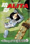 Savaş Meleği Alita Cilt 5 & İntikam Mevsimi