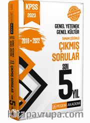 2023 KPSS Genel Yetenek Genel Kültür Çıkmış Sorular Son 5 Sınav