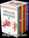 Maya Mitolojik Hikayeler Seti 2 (Özel Kutulu 6 Kitap Takım)