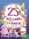 25 Klasik Masal