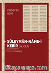 Süleyman-name-i Kebir (16. Cilt)