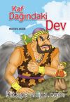 Kaf Dağındaki Dev - Masallar