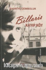 Billoris