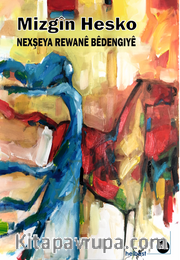 Nexşeya Rewane Bedengiye
