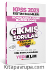 2023 KPSS Eğitim Bilimleri Konularına Göre Tamamı Çözümlü Çıkmış Sorular 