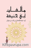 Müellefatü Ebi Hanife