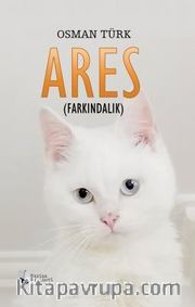 Ares