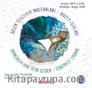Selen Teyzenin Maceraları / Kuzey Işıkları (Türkçe-Rusça)