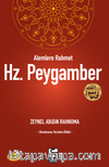 Alemlere Rahmet Hz. Peygamber